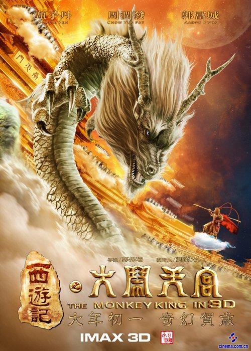 棕榈滩州立学院文凭毕业证假的多少钱